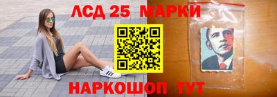 а пвп мука Первоуральск