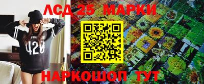 кокаин колумбия Пугачёв