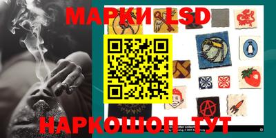 а пвп мука Первоуральск