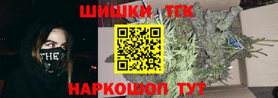 марки lsd Пенза