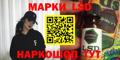 кокаин VHQ Партизанск