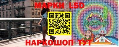 кокаин VHQ Партизанск