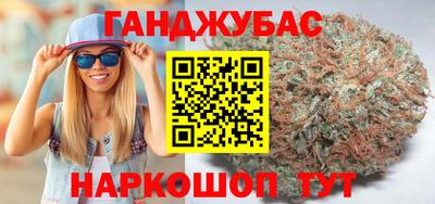 марки lsd Пенза