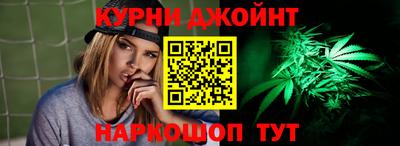 кокаин VHQ Партизанск