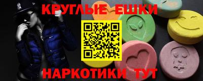 а пвп мука Первоуральск