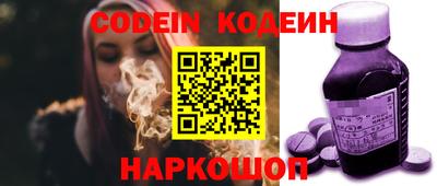 марки lsd Пенза