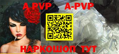 кокаин колумбия Пугачёв