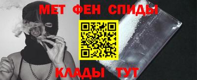 кокаин VHQ Партизанск