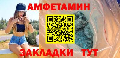 кокаин VHQ Партизанск