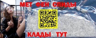 кокаин VHQ Партизанск