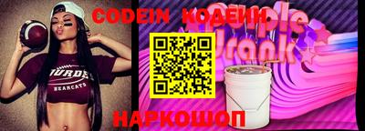 марки lsd Пенза
