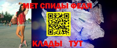 а пвп мука Первоуральск