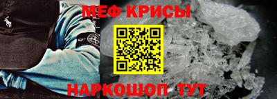 кокаин VHQ Партизанск