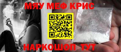 а пвп мука Первоуральск