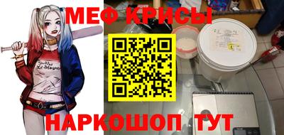 марки lsd Пенза