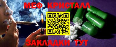 а пвп мука Первоуральск