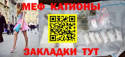 а пвп мука Первоуральск